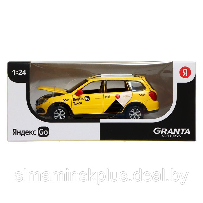 Машина металлическая Lada Granta Cross 1:24,откр двери, капот, багаж, световые и звуковые эффекты, цвет жёлтый - фото 7 - id-p215457602