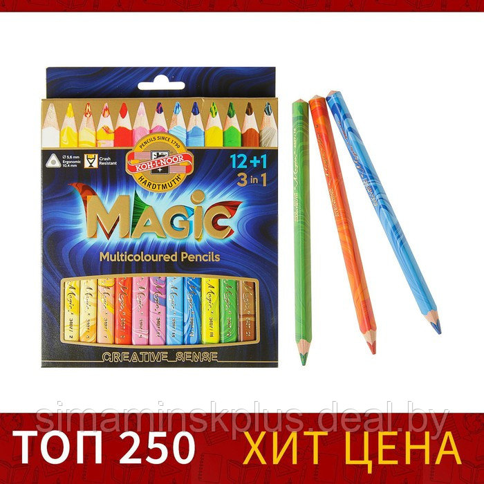 Карандаши 13 цветов 5.6 мм Koh-I-Noor Magic 3408, с многоцветным грифелем, корпус микс, L=175 мм - фото 1 - id-p174630238