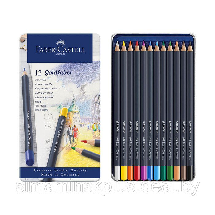 Карандаши художественные Faber-Castell 12 цветов, в металлической коробке - фото 3 - id-p174630196