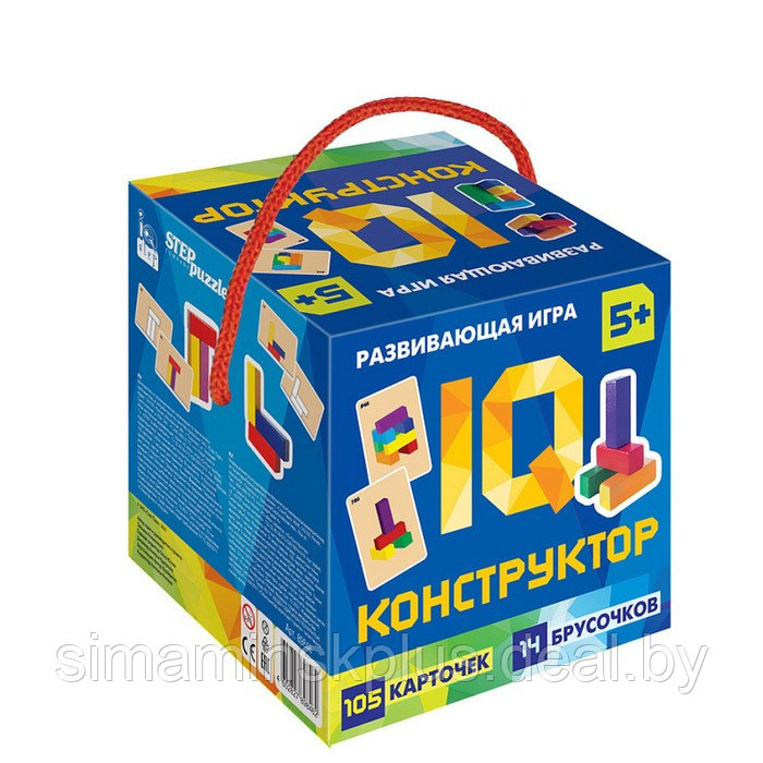 Развивающая игра «IQ-Конструктор» - фото 1 - id-p209783017