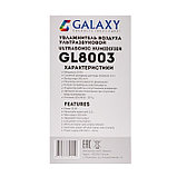 Увлажнитель воздуха Galaxy GL 8003, ультразвуковой, 35 Вт, 2.5 л, 25 м2, белый, фото 7