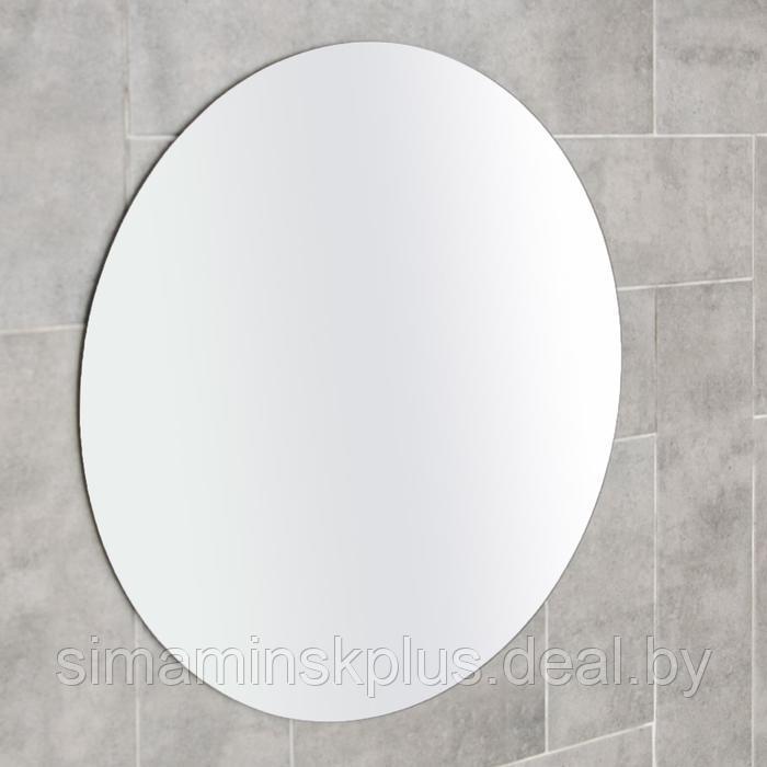 Зеркало для ванной комнаты Ассоona, круглое - фото 1 - id-p199623727