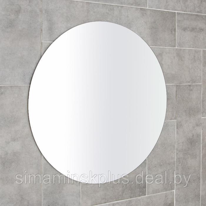 Зеркало для ванной комнаты Ассоona, круглое - фото 2 - id-p199623727