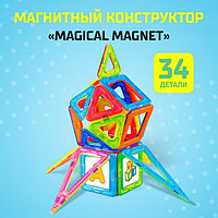 Магнитный конструктор Magical Magnet, 34 детали, детали матовые