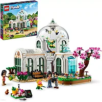 Конструктор LEGO Friends 41757, Ботанический сад