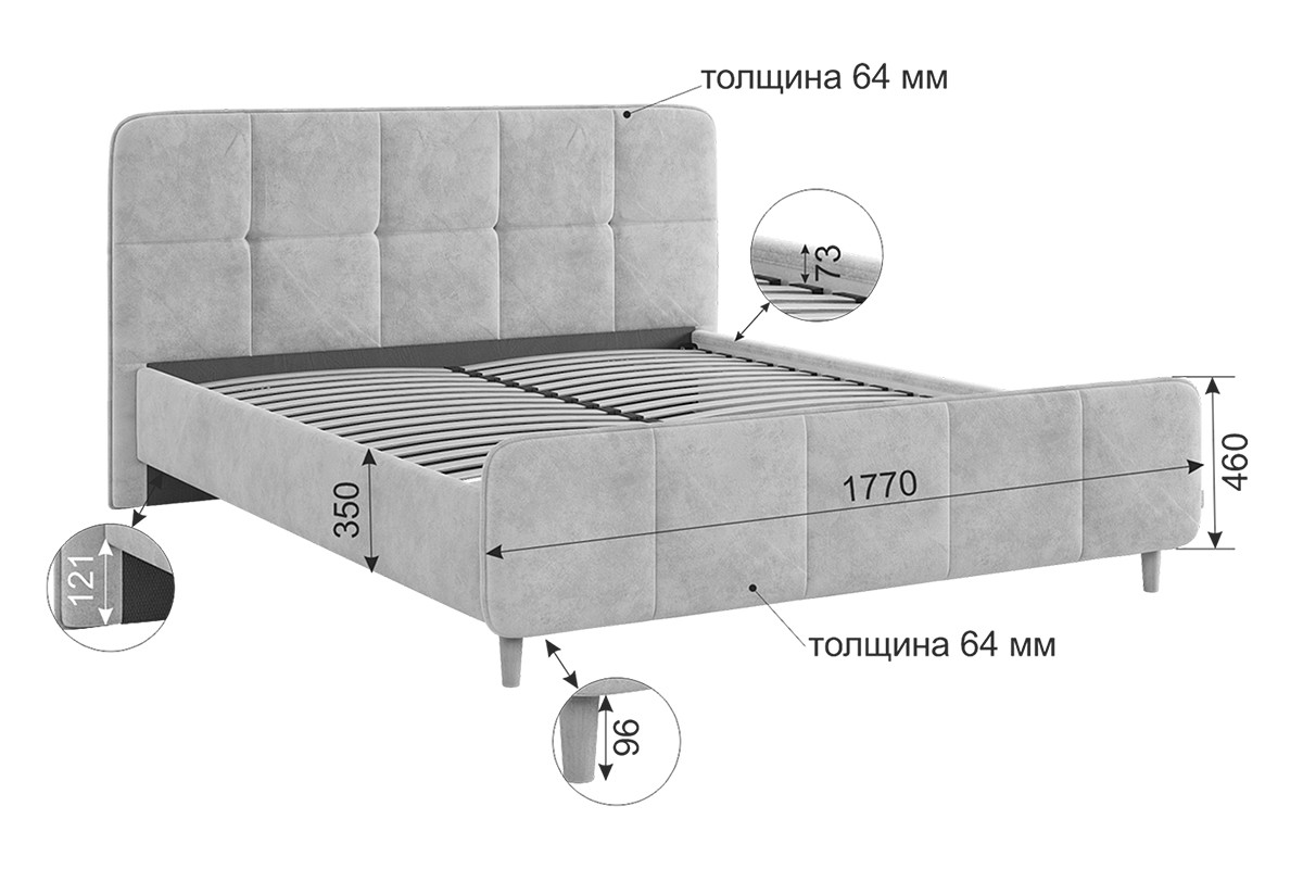 Кровать Грета 1,6 с ортопедическим основанием - фото 10 - id-p70695146