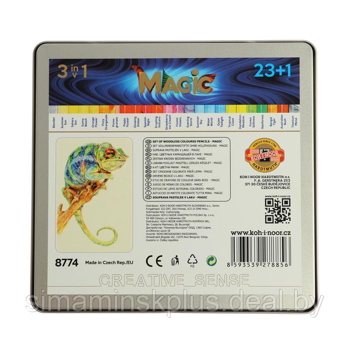 Карандаши цветные цельнографитовые K-i-N PROGRESSO MAGIC 8774 24цв +блендер, мет/пен - фото 4 - id-p199621786