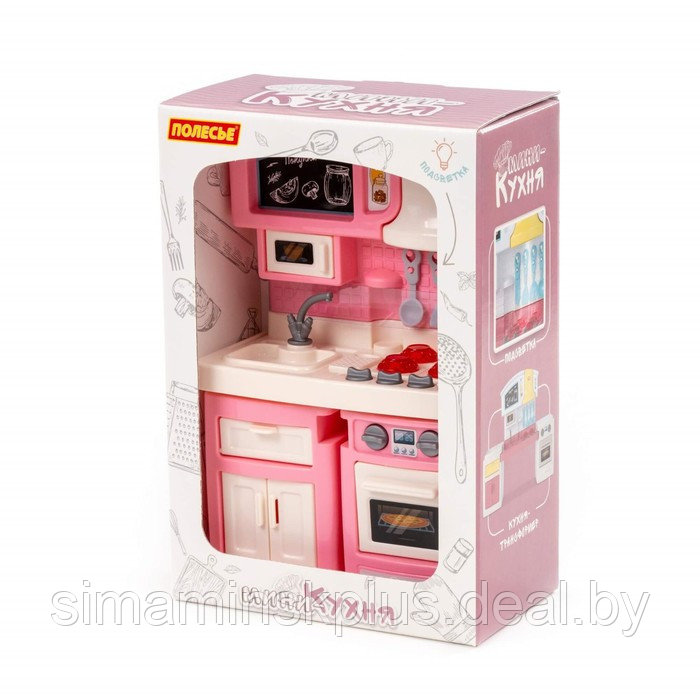 Мини-кухня «Малютка», в коробке № 2, цвет розовый - фото 1 - id-p216931265
