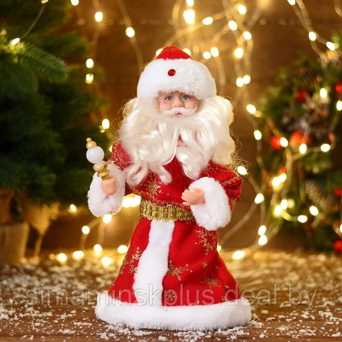 Дед Мороз "В красной шубе и шапке с жемчужинкой" 29 см, двигается - фото 1 - id-p213949551