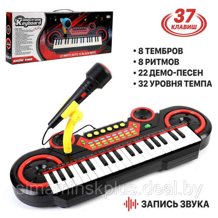 Синтезатор «Шоумен», 37 клавиш, работает от батареек - фото 1 - id-p199008930