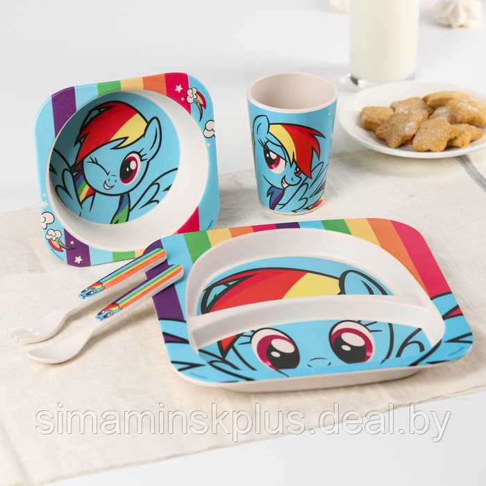 Набор детской бамбуковой посуды, 5 предметов "Радуга Деш", My Little Pony в пакете - фото 1 - id-p174629393