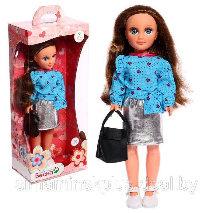 Кукла «Анастасия фонарик», 42 см - фото 1 - id-p213947749