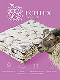 Классическое одеяло "Арго" "Экотекс" шерсть мериноса 2,0 сп. арт. ОАР2, фото 3