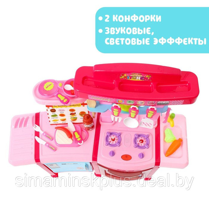 Игровой набор «Кухня шеф-повара», свет, звук - фото 4 - id-p199005439