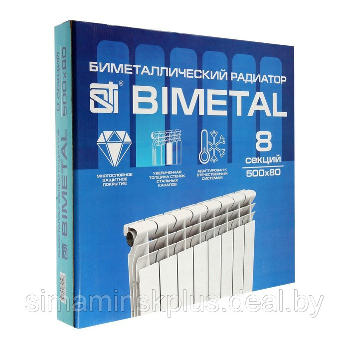 Радиатор биметаллический STI, 500 х 80 мм, 8 секций - фото 2 - id-p206758588