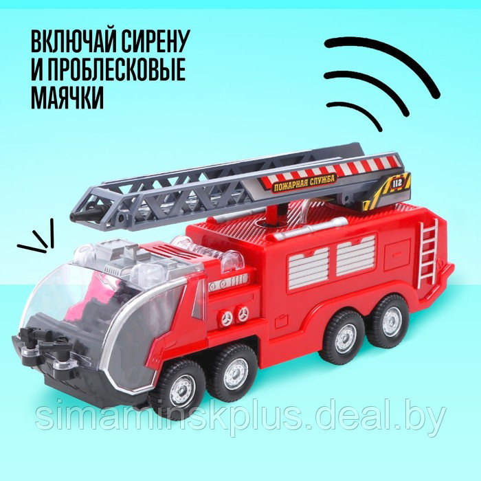 Машина «Пожарная», стреляет водой, русская озвучка, световые и звуковые эффекты - фото 2 - id-p211540064