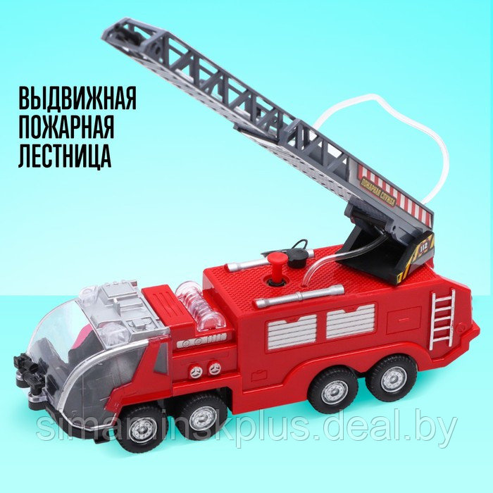 Машина «Пожарная», стреляет водой, русская озвучка, световые и звуковые эффекты - фото 3 - id-p211540064