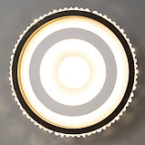 Бра "Круги" LED 28Вт 3000-4000К белый 20х20х5 см, фото 2