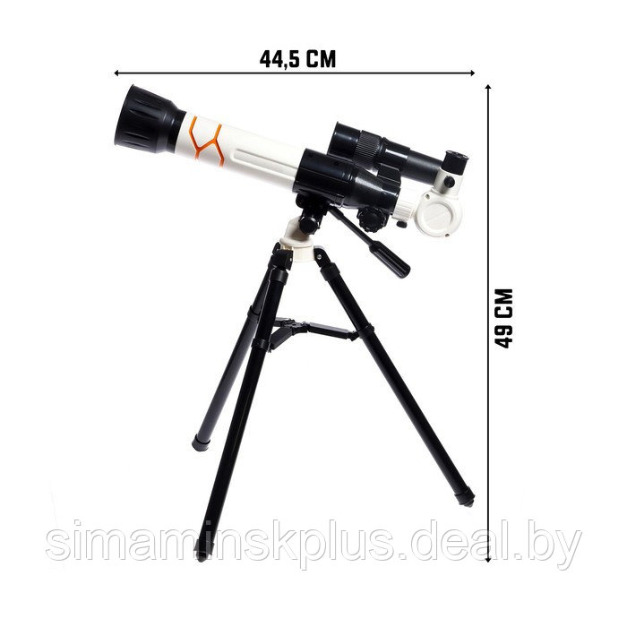 Телескоп детский «Юный астроном», увеличение X20, 30, 40, с держателем для телефона - фото 1 - id-p200359401