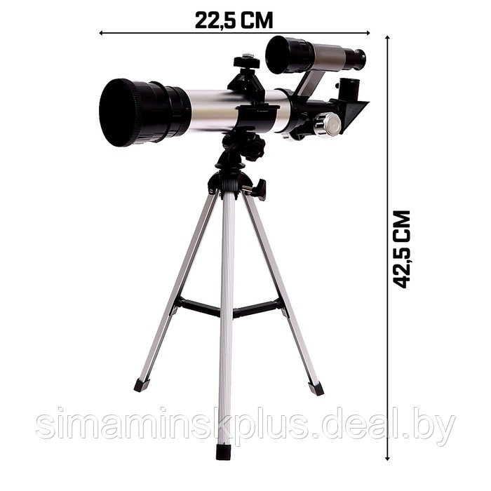 Телескоп «Юный астроном», увеличение х60 - фото 1 - id-p200359405