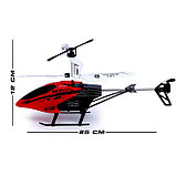 Вертолёт радиоуправляемый «Пилотаж», работает от аккумулятора, цвет красный, фото 2