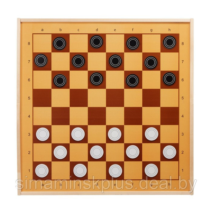 Демонстрационные шахматы и шашки магнитные, поле 70 х 70 см - фото 3 - id-p206760857