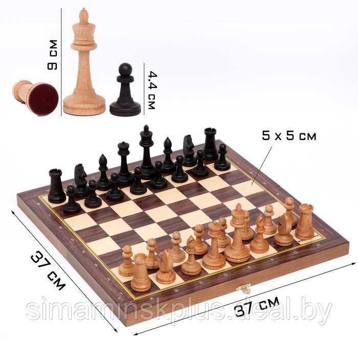 Шахматы "Баталия", утяжеленные, буковые, (король h-9 см, пешка h-4.4 см), доска 37 х 37 см - фото 1 - id-p199849519