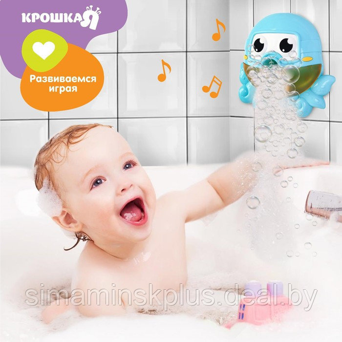 Игрушка для ванны «Осьминог», пузыри, на присоске - фото 6 - id-p199007625