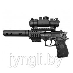Пневматический пистолет Umarex Beretta M92 FS XX-TREME 4,5 мм