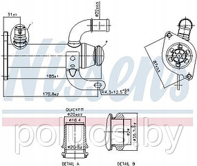 Радиатор EGR 989278 Ford Focus