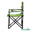 Кресло складное Green Glade M1103, фото 5