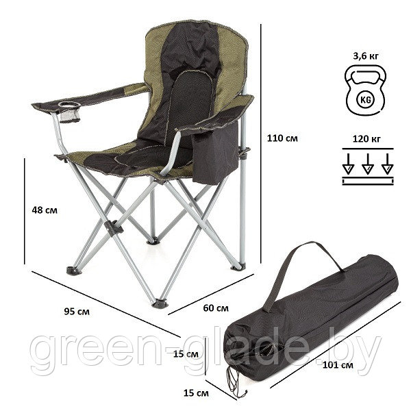 Кресло складное Green Glade M1203 - фото 6 - id-p49222132