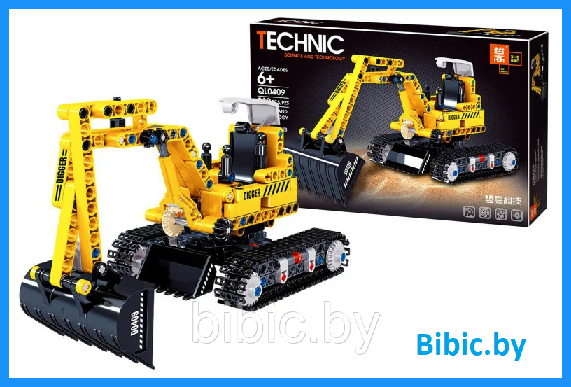 Детский конструктор Zhe Gao Technic Экскаватор QL0409, 310 деталей, аналог Lego лего Technik техник