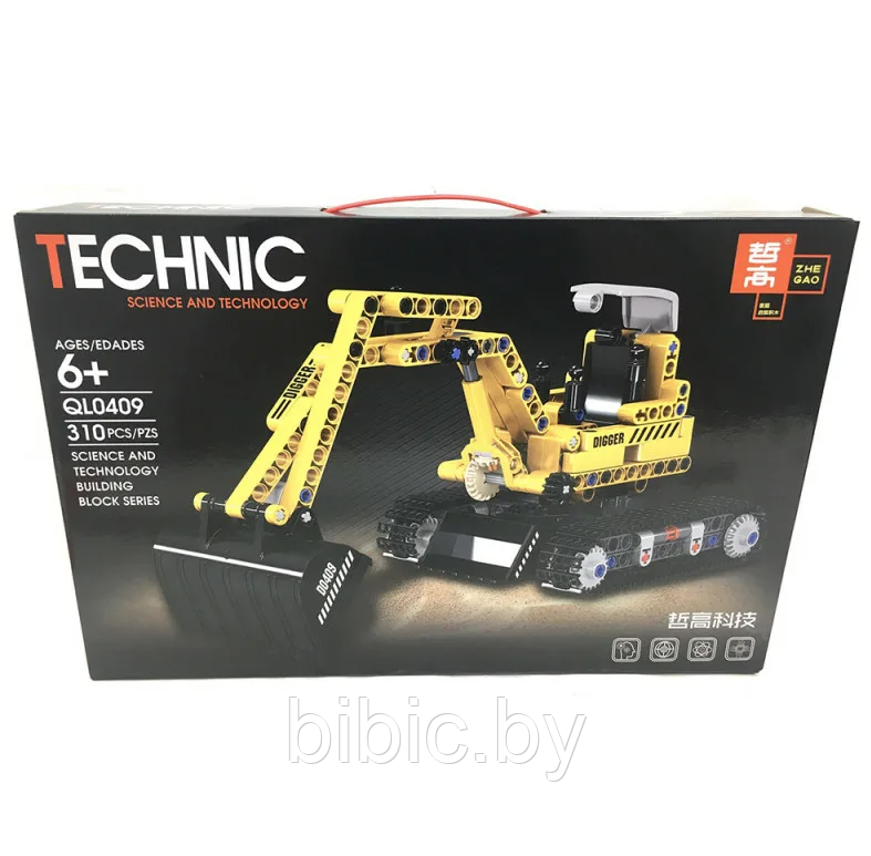 Детский конструктор Zhe Gao Technic Экскаватор QL0409, 310 деталей, аналог Lego лего Technik техник - фото 2 - id-p138577525