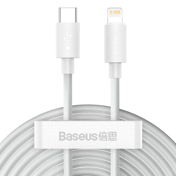 Baseus Кабель Baseus Simple Wisdom Data Cable Kit Type-C to iPhone 20W - фото 1 - id-p216932070