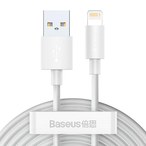 Baseus Кабель Baseus Simple Wisdom Data Cable Kit Type-A to iPhone - фото 1 - id-p216932071
