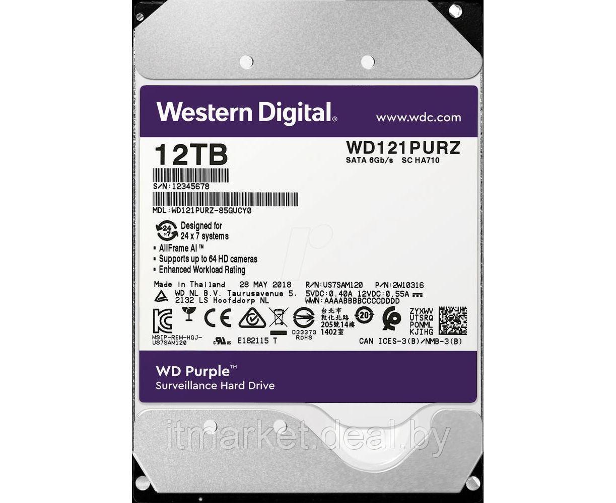 Жесткий диск 12Tb Western Digital Purple (WD121PURZ) - фото 1 - id-p208974170