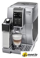 Кофемашина DeLonghi Dinamica Plus ECAM 370.95.S