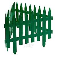 Забор декоративный "Рейка", 28 х 300 см, зеленый PALISAD 65005