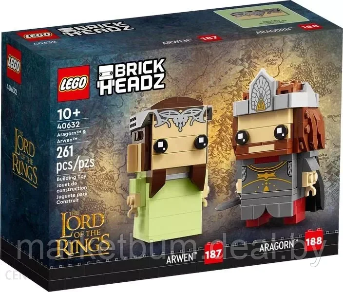 Конструктор LEGO BrickHeadz 40632, Арагорн и Арвен - фото 5 - id-p216939606