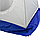 Палатка зимняя зонт СЛЕДОПЫТ, Oxford 210D PU 1000, S по полу 1,9 кв.м, цв. синий/белый, фото 9