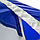 Палатка зимняя зонт СЛЕДОПЫТ, Oxford 210D PU 1000, S по полу 1,9 кв.м, цв. синий/белый, фото 7