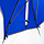 Палатка зимняя зонт СЛЕДОПЫТ, Oxford 210D PU 1000, S по полу 3,6 кв.м, цв. синий/белый, фото 5