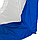 Палатка зимняя зонт СЛЕДОПЫТ, Oxford 210D PU 1000, S по полу 3,6 кв.м, цв. синий/белый, фото 7