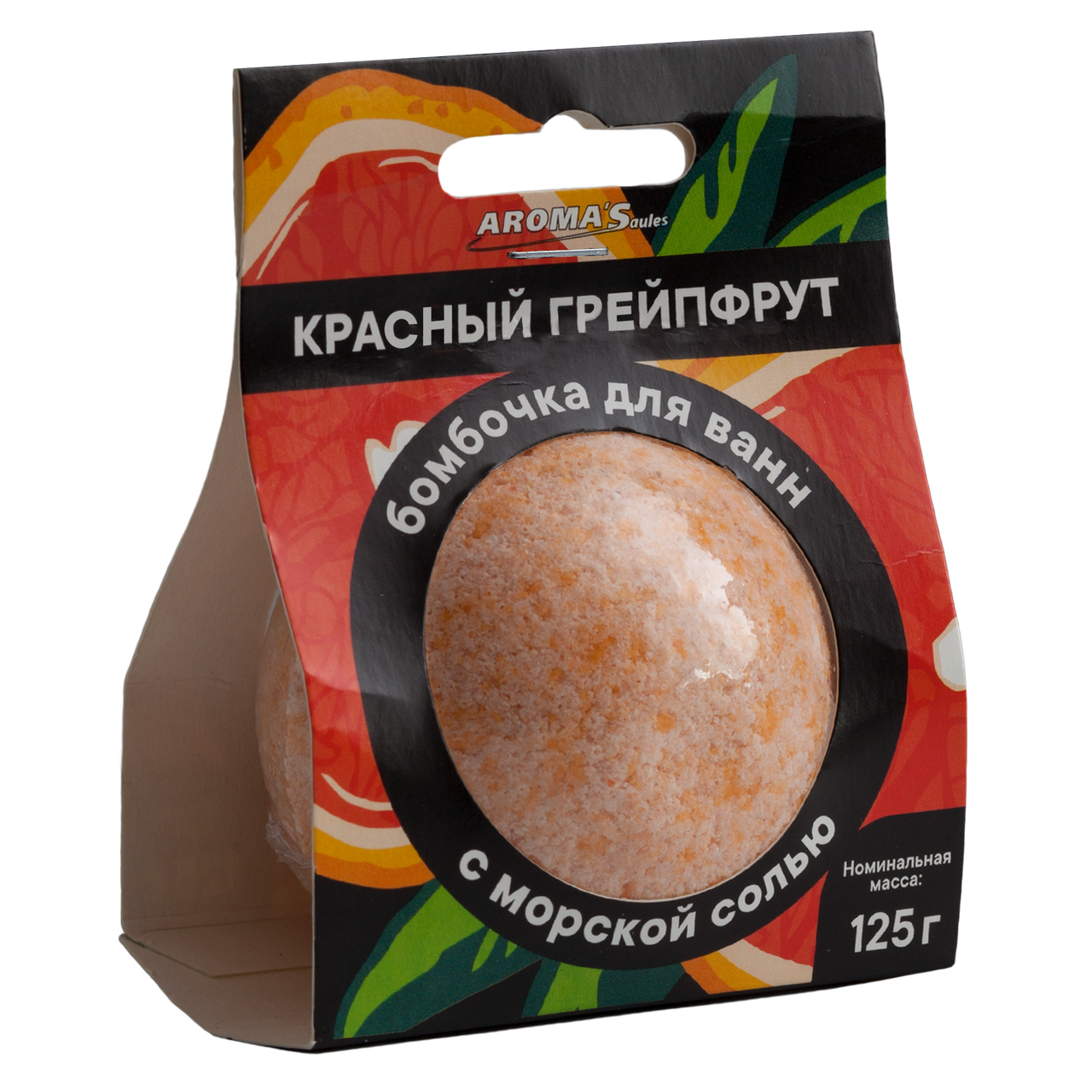 Бомбочка для ванн с морской солью "Красный грейпфрут", 125 г - фото 1 - id-p158386731