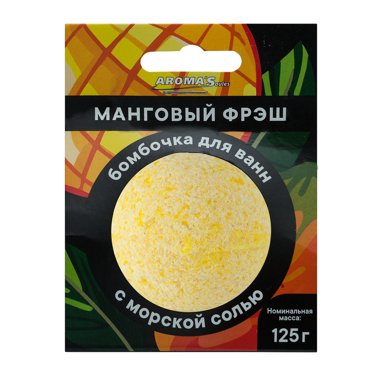 Бомбочка для ванн с морской солью "Манговый фрэш", 125 г - фото 2 - id-p158421125