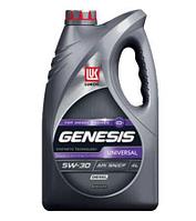 Моторное масло Лукойл Genesis Universal Diesel 5W30 4L
