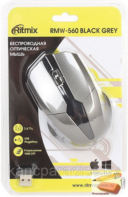 Мышь оптическая беспроводная Ritmix RMW-560, USB, black-grey, арт.RMW-560 black-grey