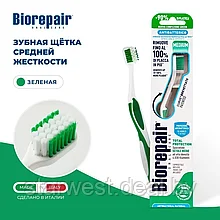 Biorepair Curve Toothbrush Medium / Средней Жесткости Зубная щетка изогнутая мануальная / механическая