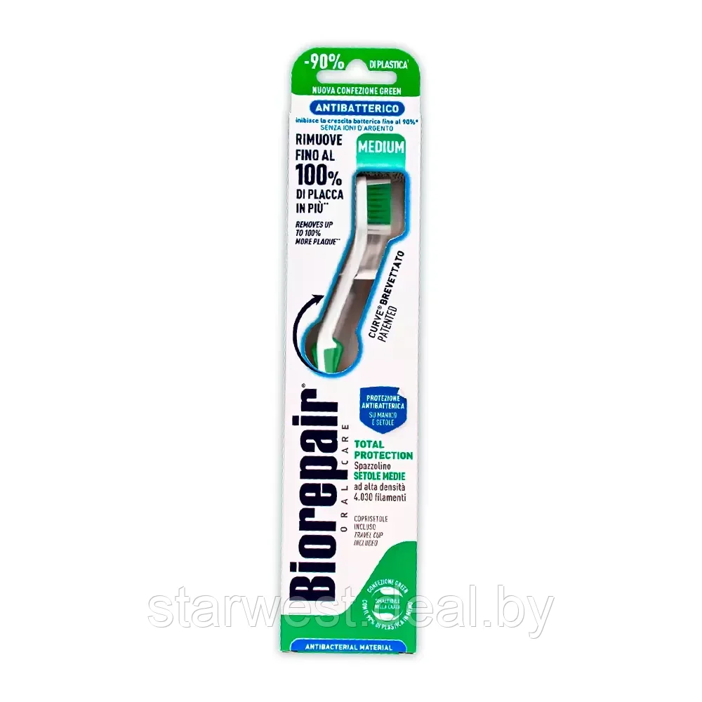 Biorepair Curve Toothbrush Medium / Средней Жесткости Зубная щетка изогнутая мануальная / механическая - фото 2 - id-p216941470